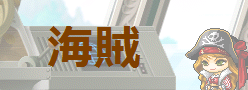 �C��